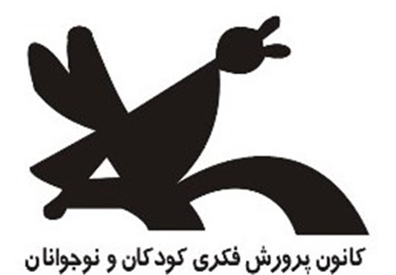 عضویت رایگان در مراکز کانون پرورش فکری خوزستان
