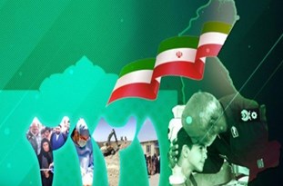 افتتاح پروژه‌های محرومیت‌زدایی سپاه در بخش‌های عمرانی و اشتغال در خوزستان