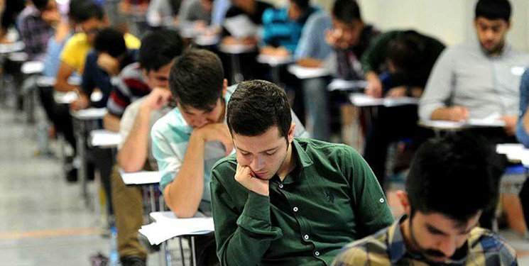 نتایج آزمون ای پی تی و آزمون فراگیر ارزیابی مهارت های عربی دانشگاه آزاد اعلام شد