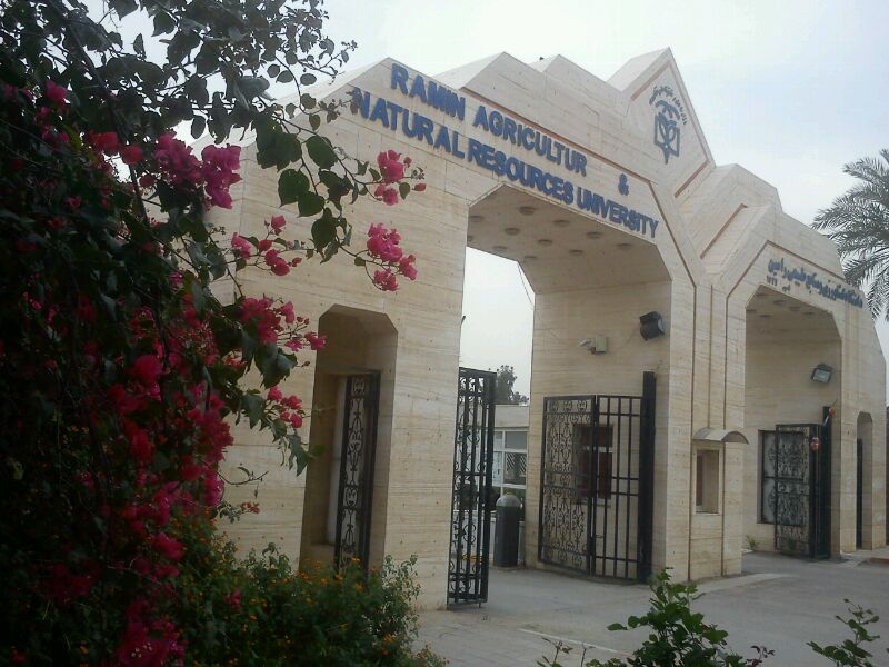 پذیرش 371 دانشجو در دانشگاه رامین خوزستان در سال تحصیلی 97-96