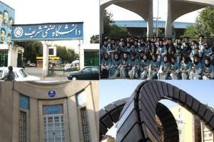 ۵ دانشگاه ایرانی در رتبه بندی «کیو اس» جزء برترین ها شدند
