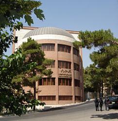 اطلاعیه پذیرش دکتری بدون آزمون ۹۶ دانشگاه شهید بهشتی