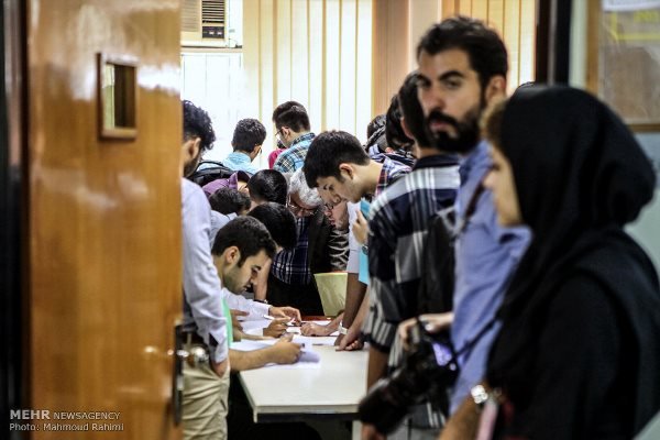 سامانه ثبت تقاضای ۳ وام دانشجویی فعال شد/ پرداخت تا پایان بهمن