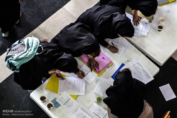 مهلت انتخاب واحد دانشجویان دانشگاه آزاد امروز پایان می یابد