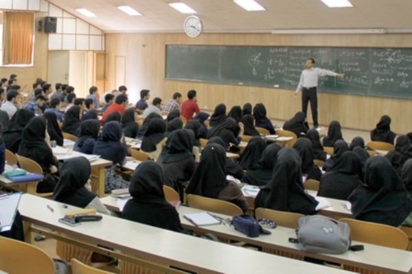 ثبت نام متقاضیان جذب هیات علمی دانشگاه تهران از ۱۵ اردیبهشت