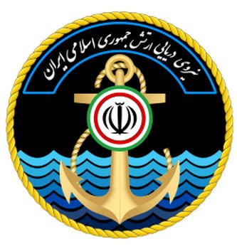 نتایج نهایی آزمون استخدام نیروی دریایی ارتش جمهوری اسلامی ایران اعلام شد
