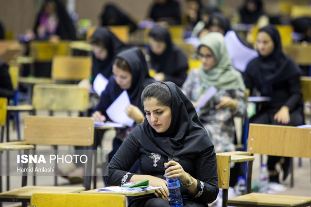 زمان اعلام نتایج تکمیل ظرفیت کنکور دانشگاه‌های فرهنگیان و شهیدرجایی مشخص شد