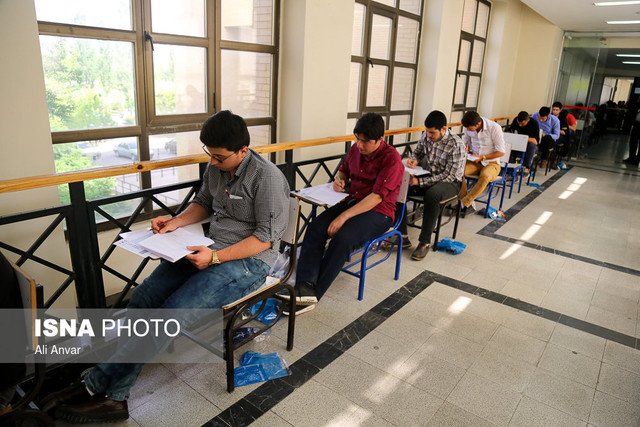 برگزاری آزمون استخدامی صندوق بازنشستگی کشوری در مهرماه