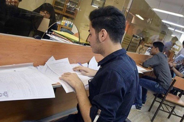 بیش از ۹۰۰۰ دانشجو در نوبت دریافت ارز/ پرداخت سومین دوره ارز دانشجویی از ۸ خرداد