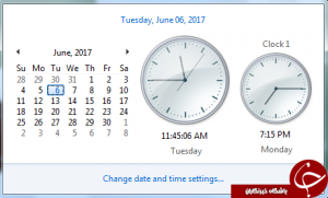 چگونه ساعت سایرکشورها را به ساعت ویندوز اضافه کنیم؟