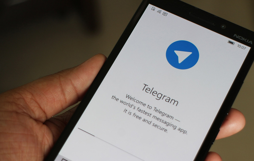 چگونه در تلگرام برای خود بیوگرافی بنویسیم؟
