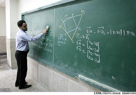 جبران کمبود معلم در وزارت آموزش و پرورش از طریق آزمون استخدامی