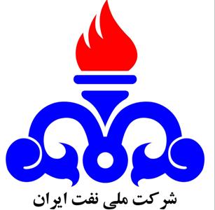 آزمون استخدامی وزارت نفت لغو شد