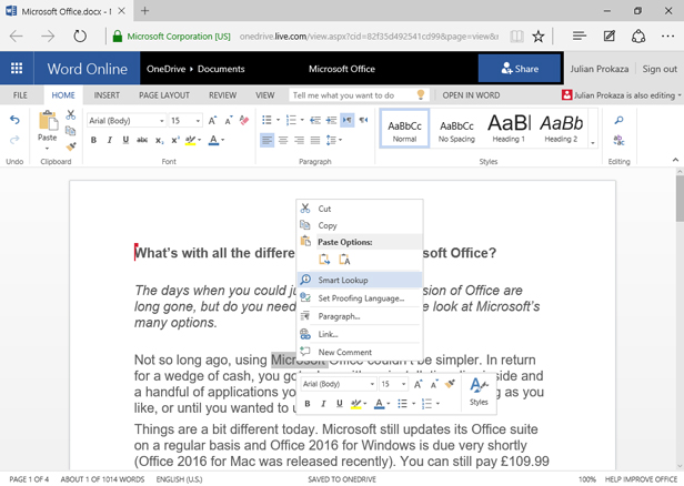 قسمت اول/ چگونه کار با مایکروسافت ورد (Microsoft Word) را آغاز کنیم؟ +آموزش تصویری