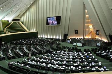 موافقت مجلس با ماده واحده «اصلاح سهمیه ایثارگران در دانشگاهها»