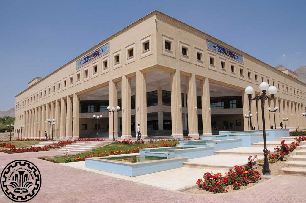 فراخوان پذیرش کارشناسی ارشد بدون آزمون 97 دانشگاه صنعتی اصفهان