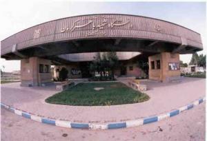 فراخوان پذیرش دکتری استعداد درخشان ۱۳۹۶ دانشگاه باهنر کرمان