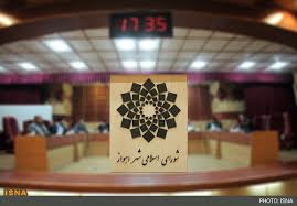 نتایج نهایی انتخابات شورای اهواز تا امشب اعلام می‌شود