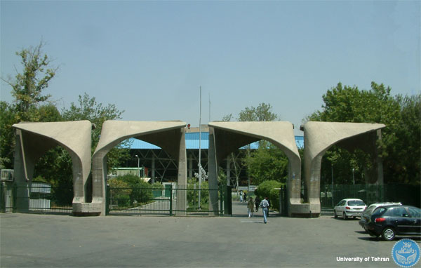 اطلاعیه جذب هیأت علمی در دانشکده فنی فومن دانشگاه تهران
