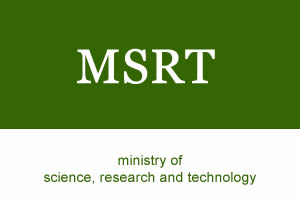 شروع ثبت نام آزمون MSRT مرداد ۹۸ از روز شنبه